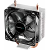 DEEPCOOL GAMMAXX 200 V2