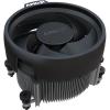 AMD Wraith Spire