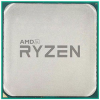 AMD Ryzen 3 Pro 4350G Tray