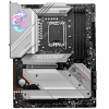 MSI MPG Z790 EDGE WIFI DDR5