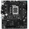 ASUS PRIME H610M-C/PS D4