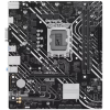 ASUS PRIME H610M-K DDR5