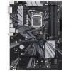 ASUS Prime Z370-P II