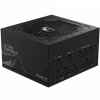 GIGABYTE UD850GM PG5 (Rev. 2.0) Gold Full Modular 850W