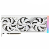 ASUS ROG Strix RTX 4090 OC Edition 24GB GDDR6X White